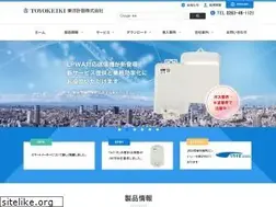 Sites similar to toyo-keiki.co.jp