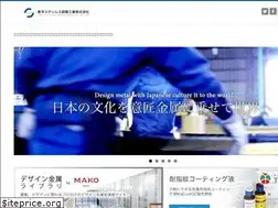 Sites similar to toyo-kenma.co.jp