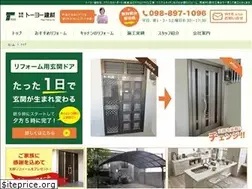 Sites similar to toyo-kenzai.com