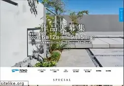 Sites similar to toyo-kogyo.co.jp