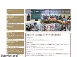 Sites similar to toyo-kokusai.com