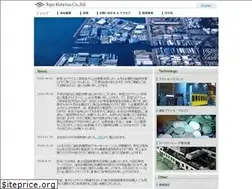 Sites similar to toyo-kotetsu.co.jp