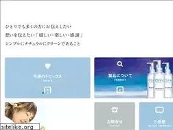 Sites similar to toyo-life.co.jp