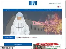 Sites similar to toyo-ltd.jp