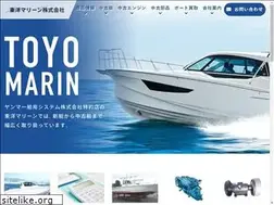 Sites similar to toyo-marin.jp