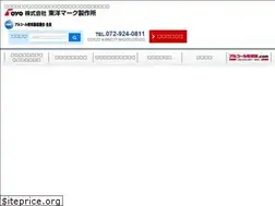 Sites similar to toyo-mark.co.jp