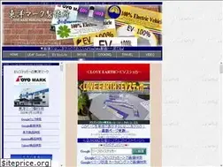 Sites similar to toyo-mark.us