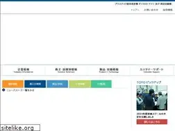 Sites similar to toyo-mm.co.jp