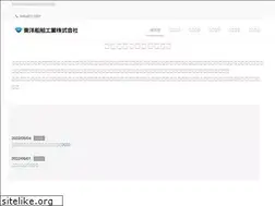 Sites similar to toyo-ms.co.jp