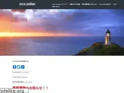 Sites similar to toyo-online.com
