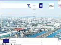 Sites similar to toyo-pnet.co.jp