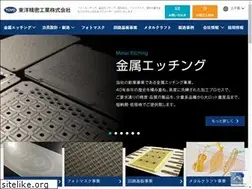Sites similar to toyo-ppm.co.jp