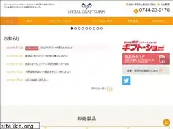 Sites similar to toyo-ppm.com