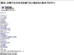 Sites similar to toyo-property.co.jp