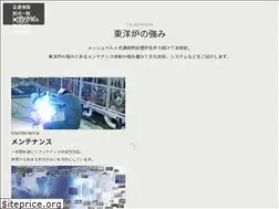 Sites similar to toyo-ro.com