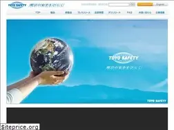 Sites similar to toyo-safety.co.jp