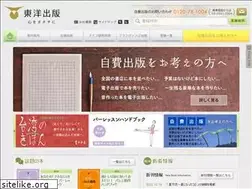 Sites similar to toyo-shuppan.com