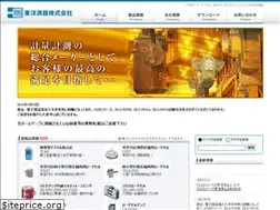 Sites similar to toyo-sokki.co.jp