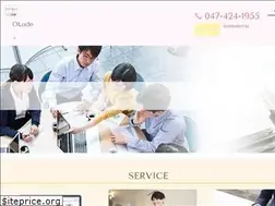 Sites similar to toyo-sr.com