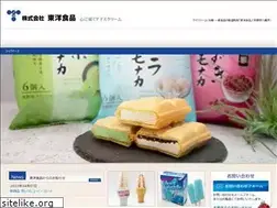 Sites similar to toyo-syokuhin.co.jp