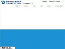 Sites similar to toyo-system.co.jp