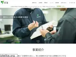 Sites similar to toyo-tos.co.jp