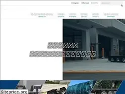 Sites similar to toyo-trailer.co.jp