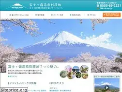 Sites similar to toyo-unity.co.jp