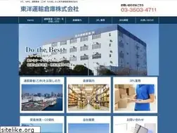 Sites similar to toyo-wh.co.jp