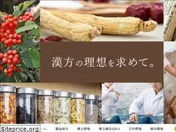Sites similar to toyo-yakuko.co.jp