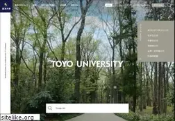 Sites similar to toyo.ac.jp