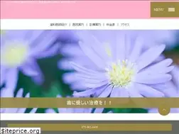 Sites similar to toyo0418.com