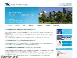Sites similar to toyo24.co.jp