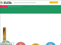 Sites similar to toyoake.ac.jp