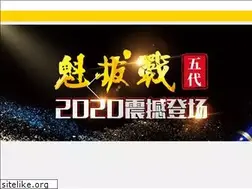 Sites similar to toyoalex.com