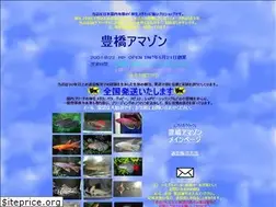 Sites similar to toyoama.jp