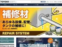 Sites similar to toyoas.jp