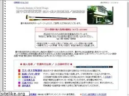 Sites similar to toyobi.com