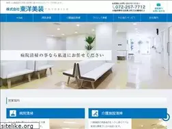 Sites similar to toyobiso.com