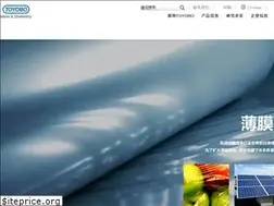 Sites similar to toyobo.cn
