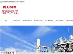 Sites similar to toyoc.com