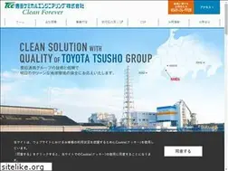 Sites similar to toyochemi.co.jp
