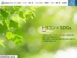 Sites similar to toyocongroup.co.jp