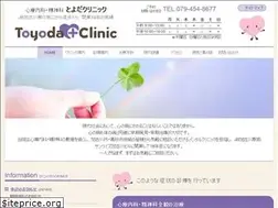 Sites similar to toyoda-clinic.jp