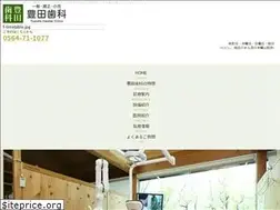 Sites similar to toyoda-dc.com