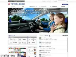 Sites similar to toyoda-gosei.co.jp