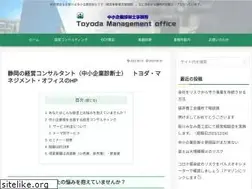 Sites similar to toyoda-mo.com