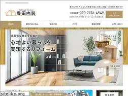 Sites similar to toyoda-naisou.com