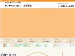 Sites similar to toyoda-reform.com