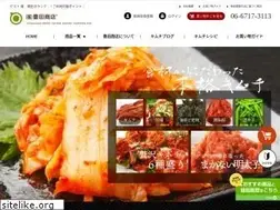Sites similar to toyoda-shouten.com